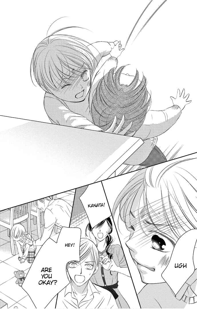 Page 29 Chapter 40 Ou-sama ni Sasagu Kusuriyubi