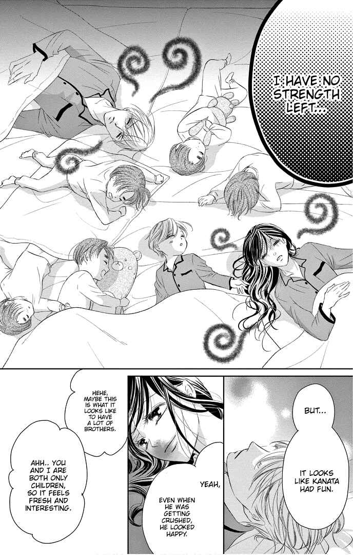 Page 34 Chapter 40 Ou-sama ni Sasagu Kusuriyubi