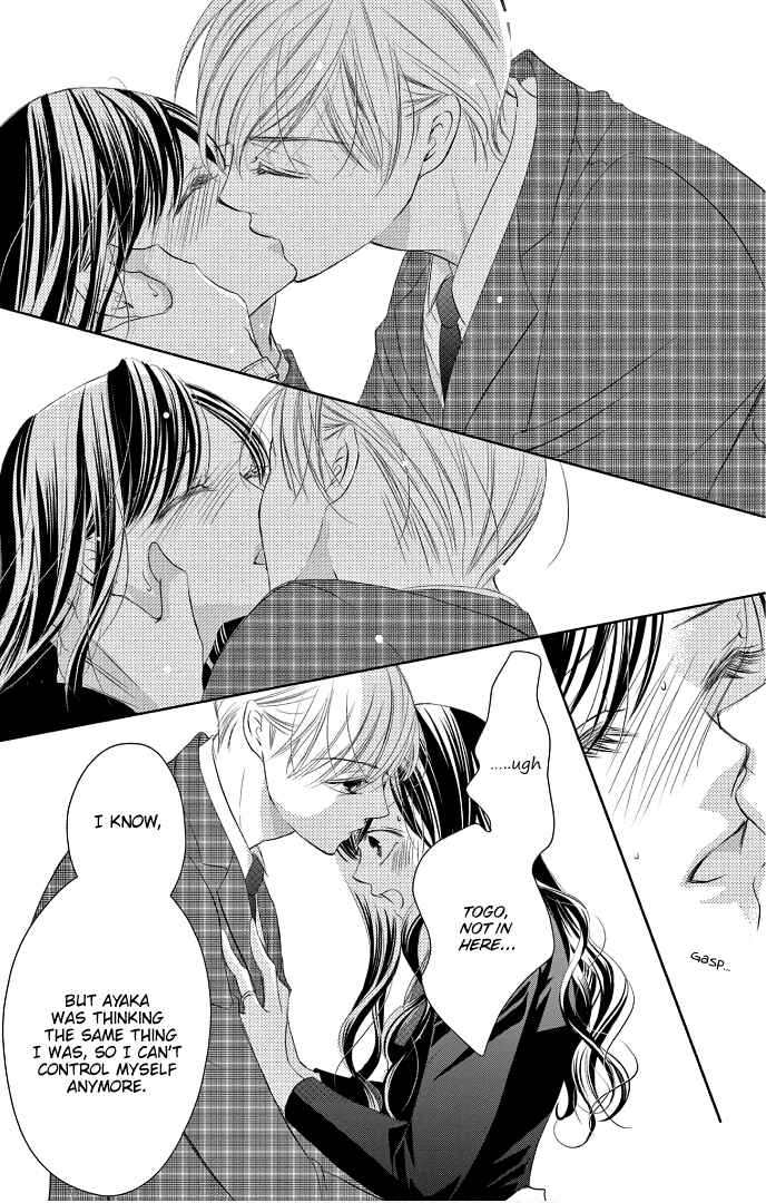 Page 41 Chapter 40 Ou-sama ni Sasagu Kusuriyubi