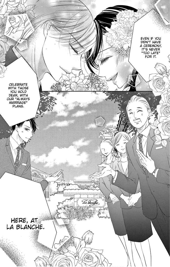 Page 9 Chapter 40 Ou-sama ni Sasagu Kusuriyubi