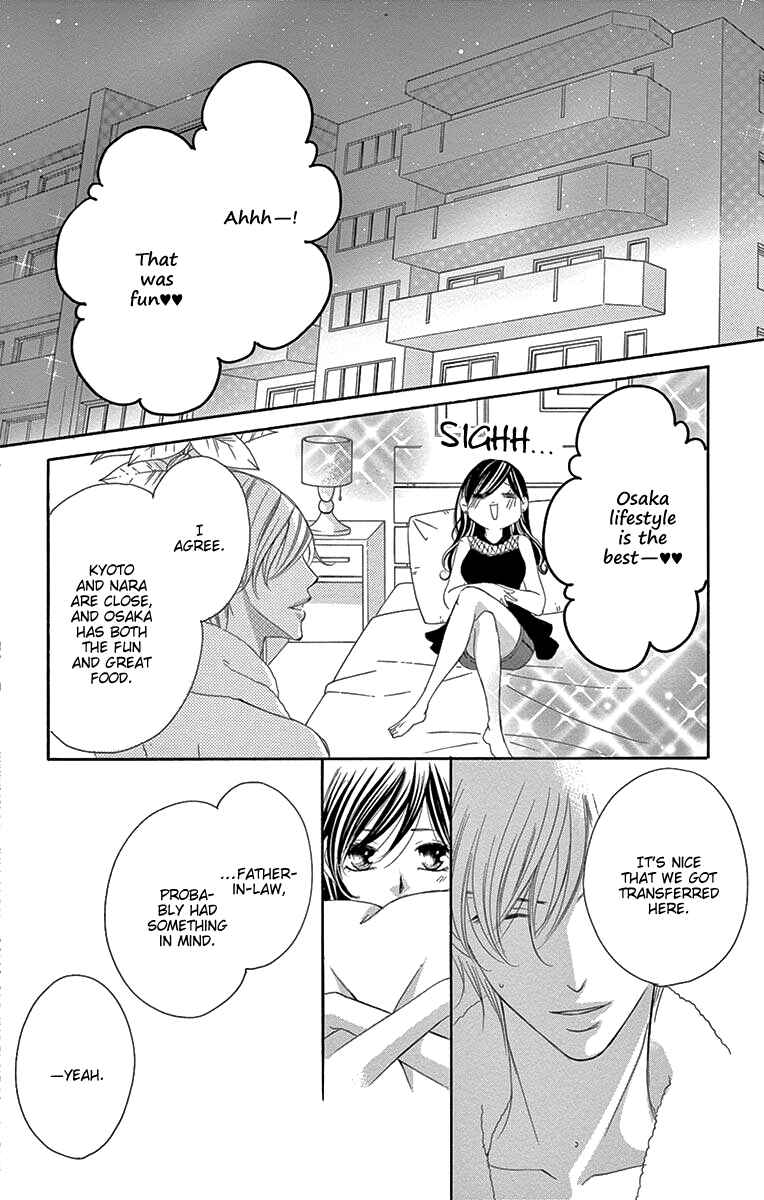 Page 10 Chapter 37 Ou-sama ni Sasagu Kusuriyubi