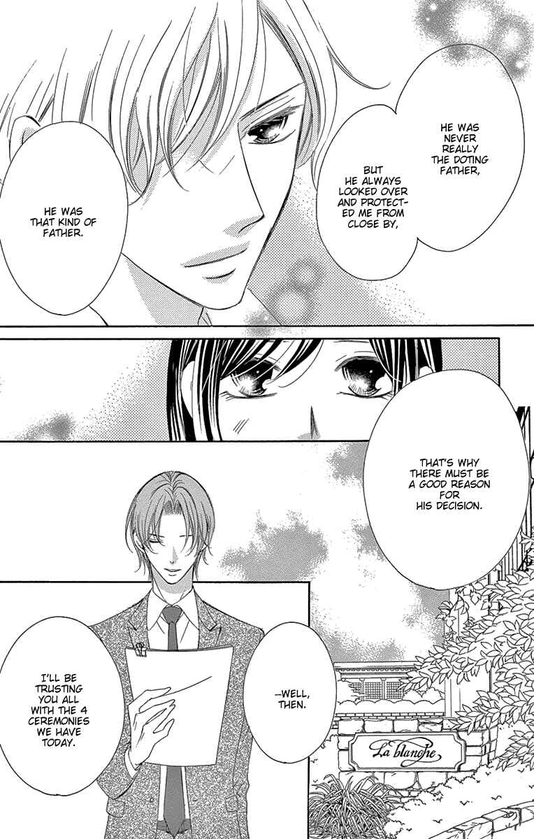 Page 11 Chapter 37 Ou-sama ni Sasagu Kusuriyubi