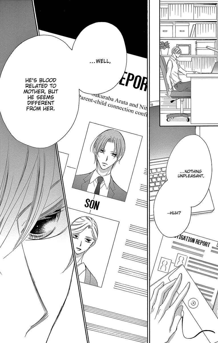 Page 14 Chapter 37 Ou-sama ni Sasagu Kusuriyubi
