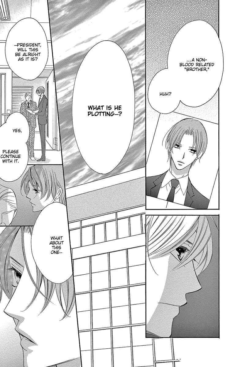 Page 15 Chapter 37 Ou-sama ni Sasagu Kusuriyubi