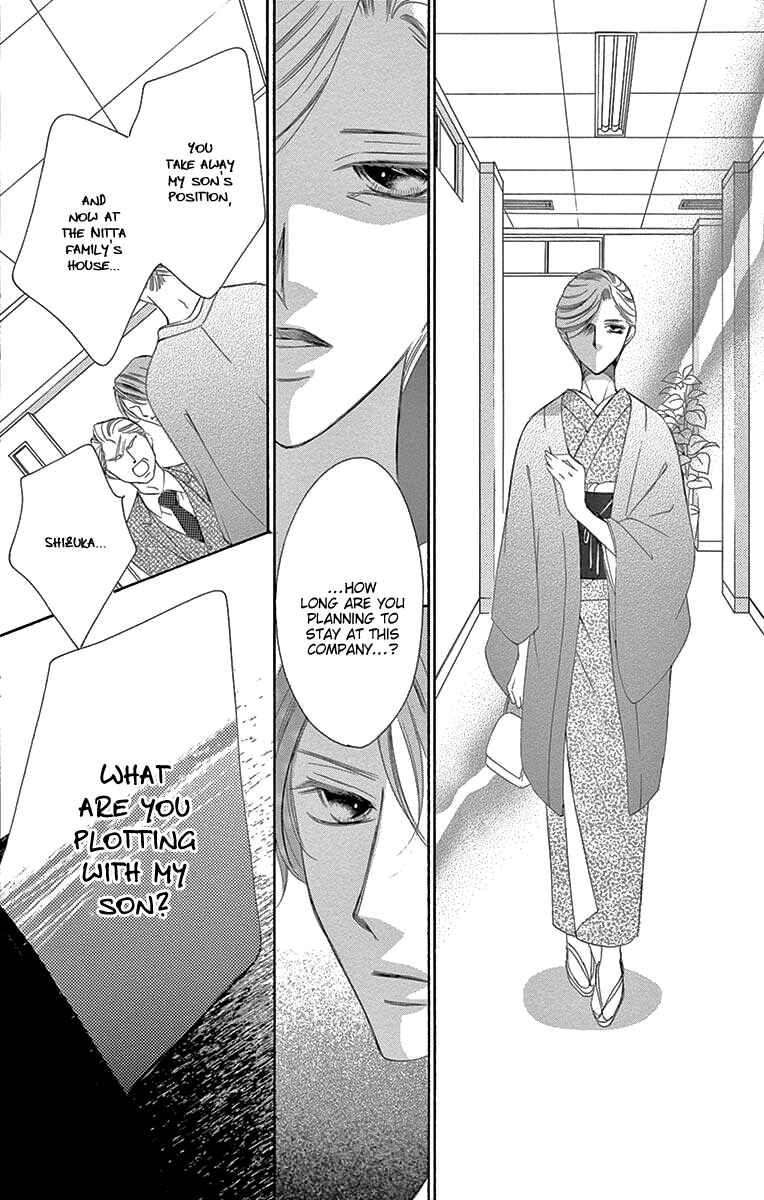 Page 16 Chapter 37 Ou-sama ni Sasagu Kusuriyubi