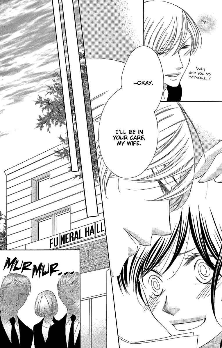 Page 23 Chapter 37 Ou-sama ni Sasagu Kusuriyubi