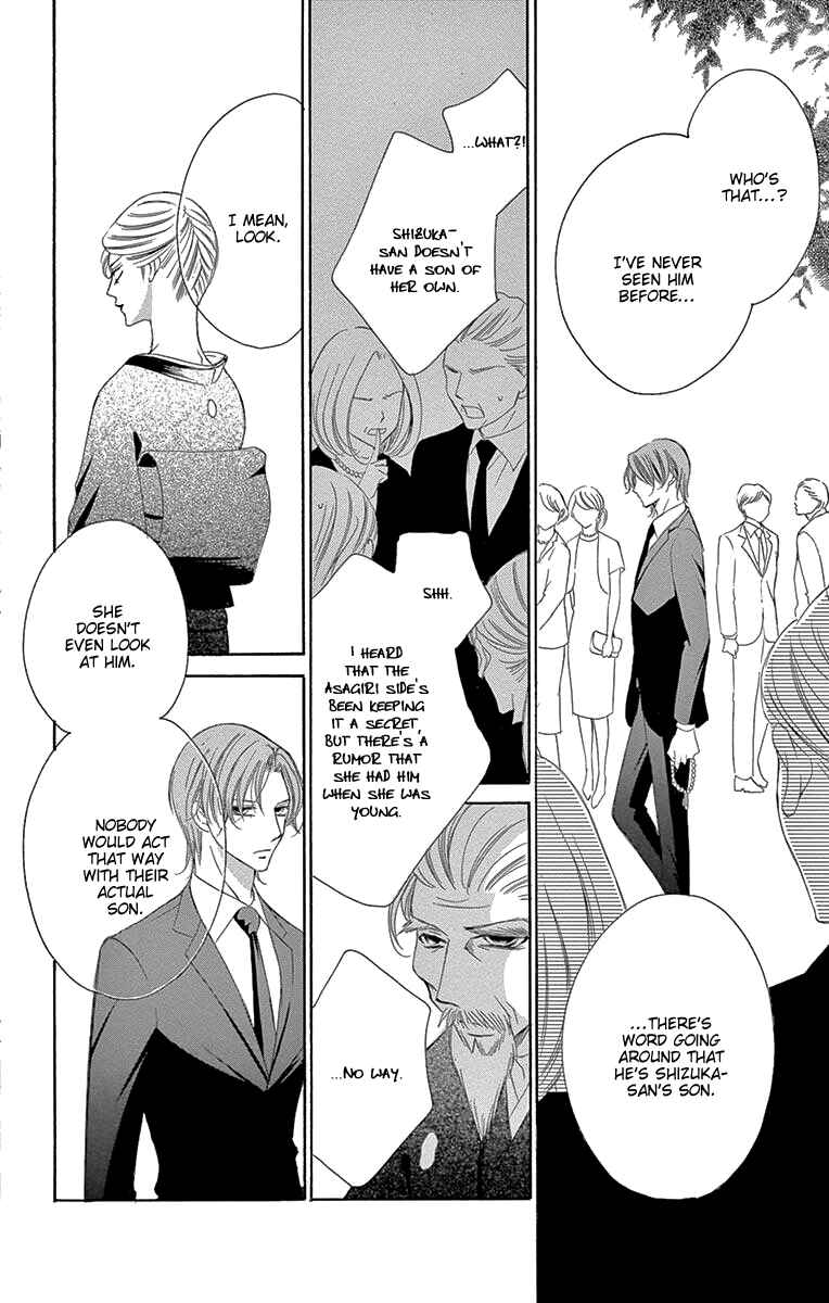 Page 24 Chapter 37 Ou-sama ni Sasagu Kusuriyubi