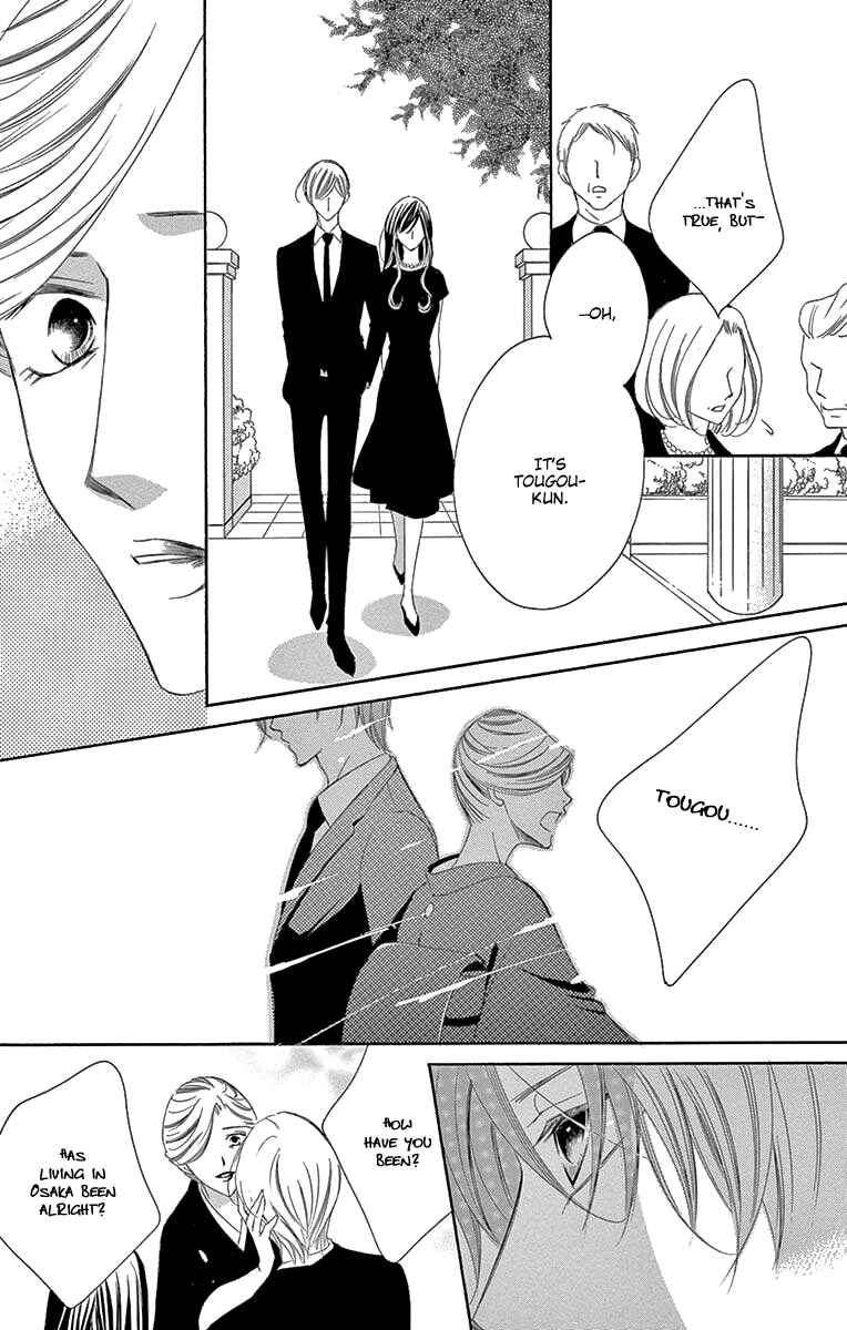 Page 25 Chapter 37 Ou-sama ni Sasagu Kusuriyubi