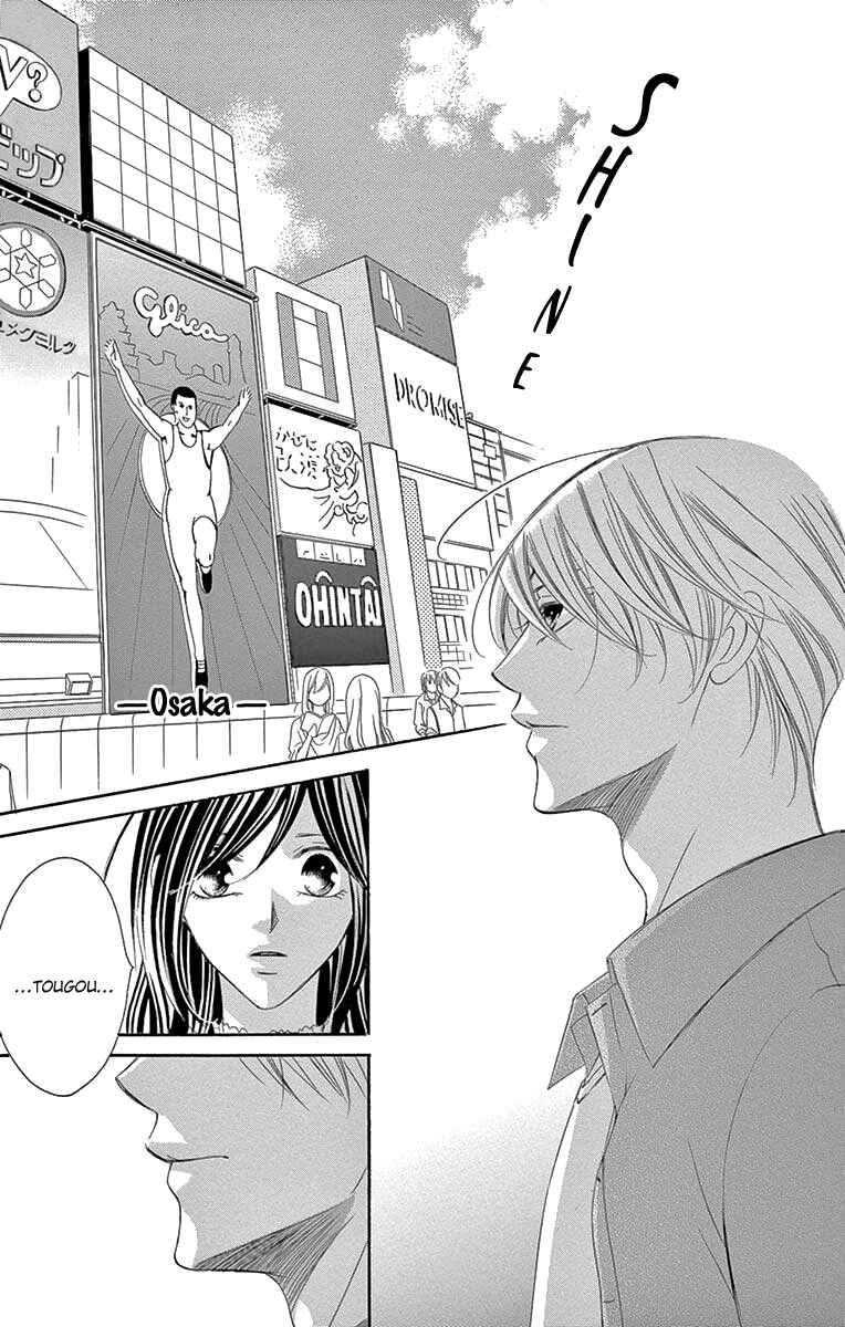 Page 5 Chapter 37 Ou-sama ni Sasagu Kusuriyubi