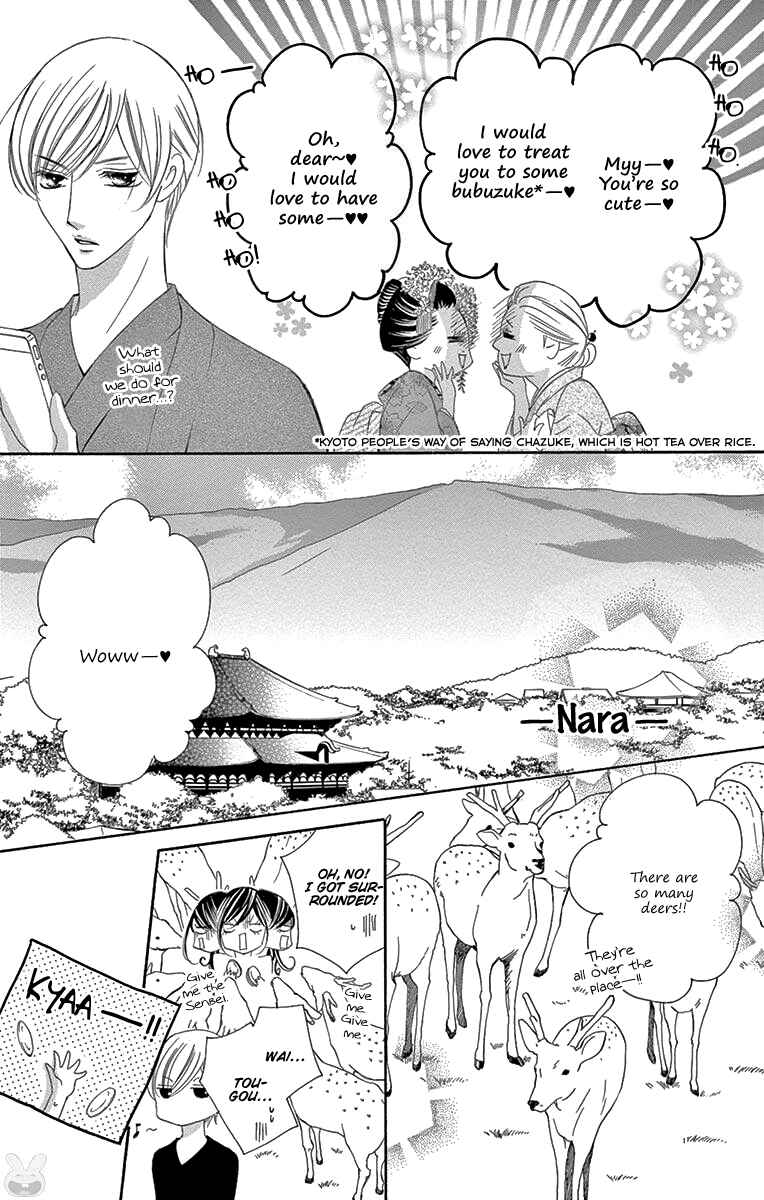 Page 9 Chapter 37 Ou-sama ni Sasagu Kusuriyubi