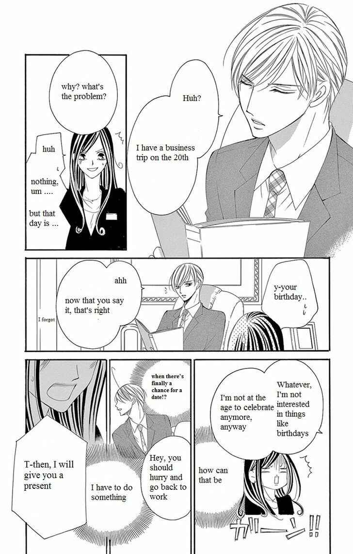 Page 12 Chapter 7 Ou-sama ni Sasagu Kusuriyubi