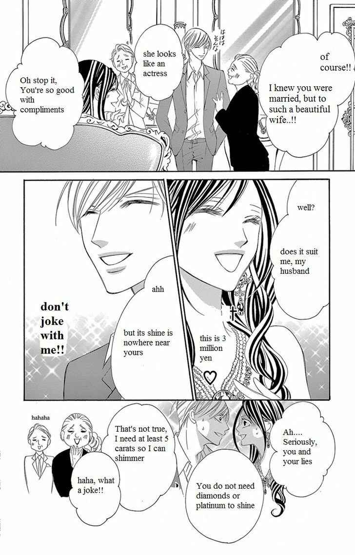 Page 15 Chapter 7 Ou-sama ni Sasagu Kusuriyubi