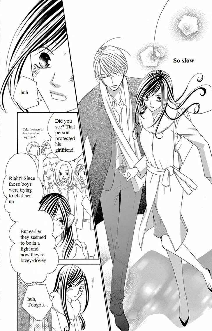 Page 17 Chapter 7 Ou-sama ni Sasagu Kusuriyubi
