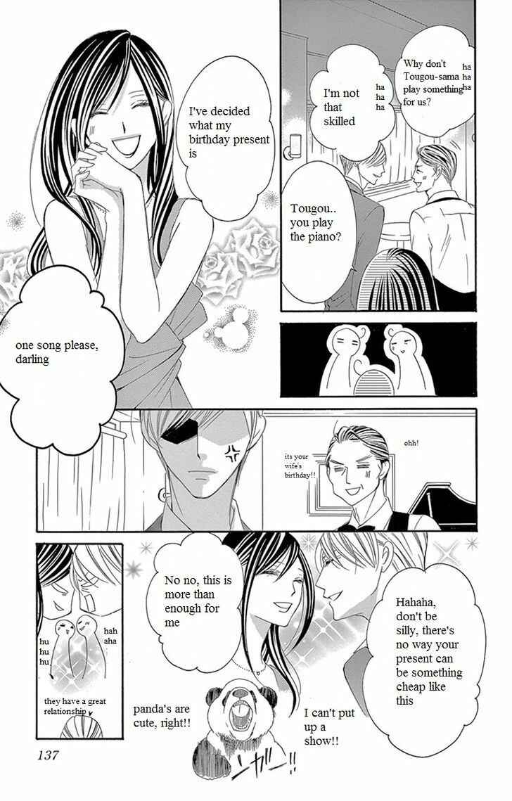 Page 20 Chapter 7 Ou-sama ni Sasagu Kusuriyubi