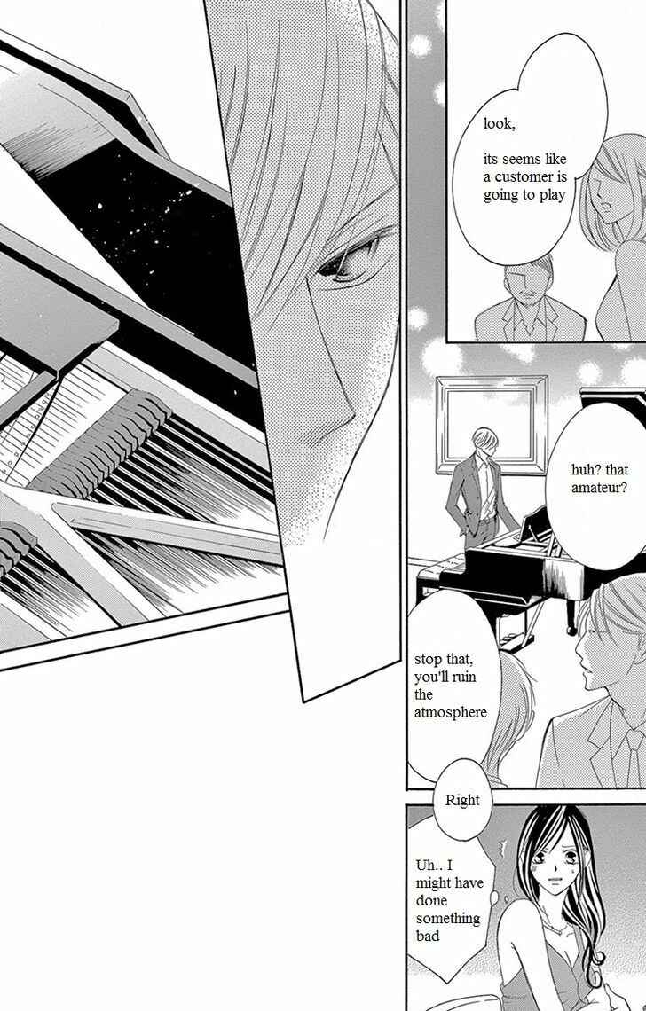 Page 21 Chapter 7 Ou-sama ni Sasagu Kusuriyubi