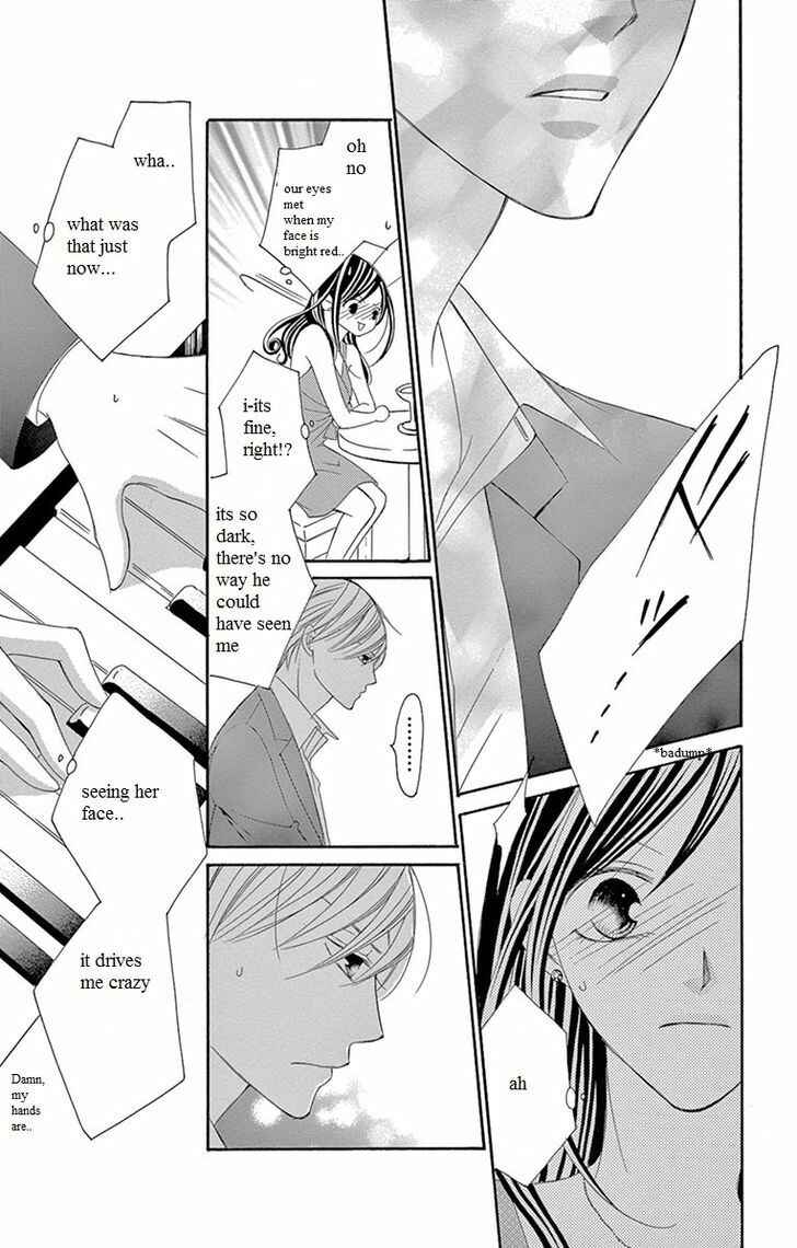 Page 26 Chapter 7 Ou-sama ni Sasagu Kusuriyubi