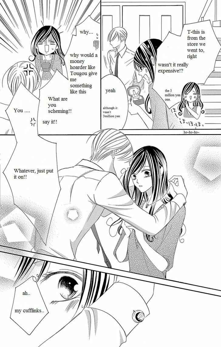 Page 33 Chapter 7 Ou-sama ni Sasagu Kusuriyubi