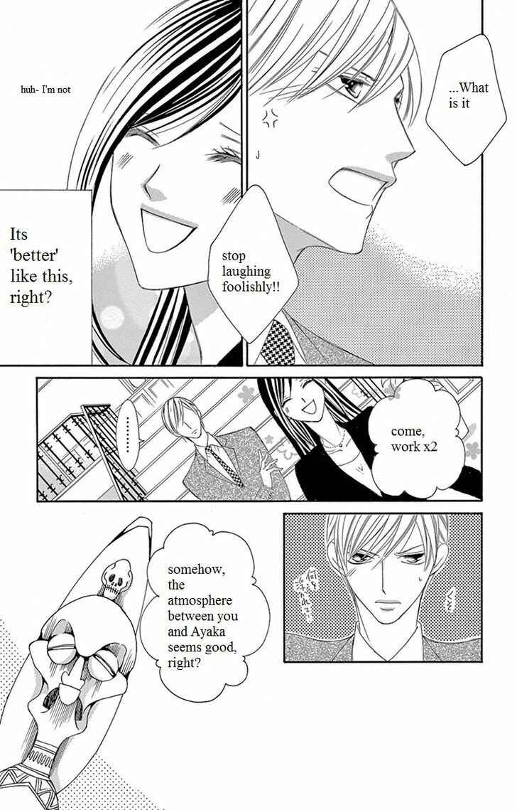 Page 6 Chapter 7 Ou-sama ni Sasagu Kusuriyubi