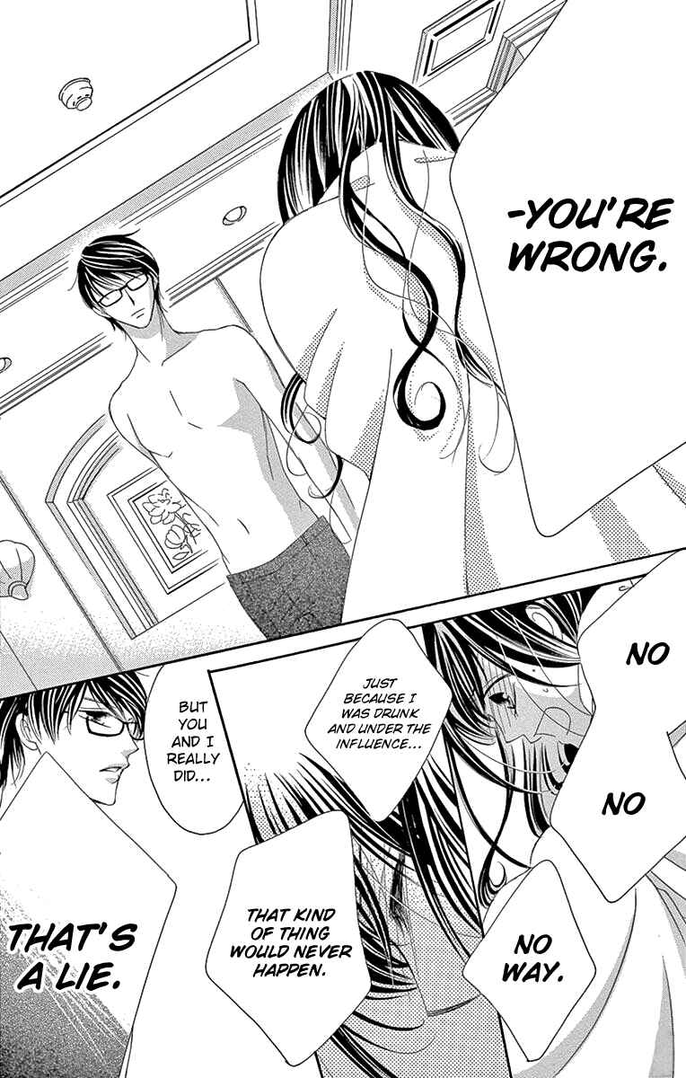 Page 10 Chapter 32 Ou-sama ni Sasagu Kusuriyubi