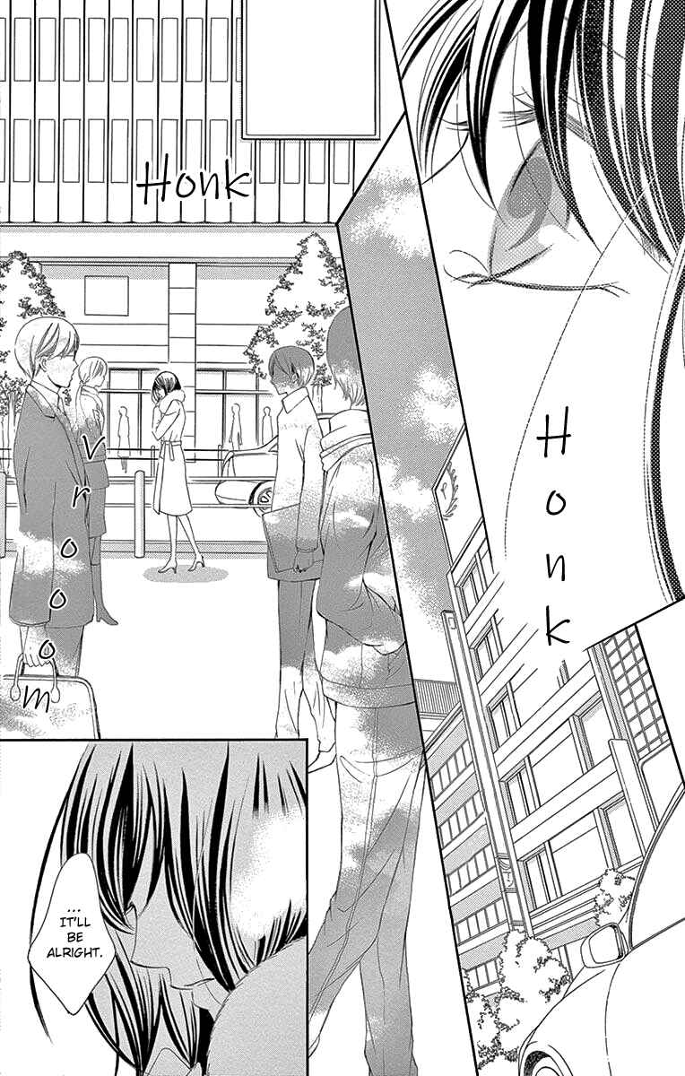 Page 12 Chapter 32 Ou-sama ni Sasagu Kusuriyubi