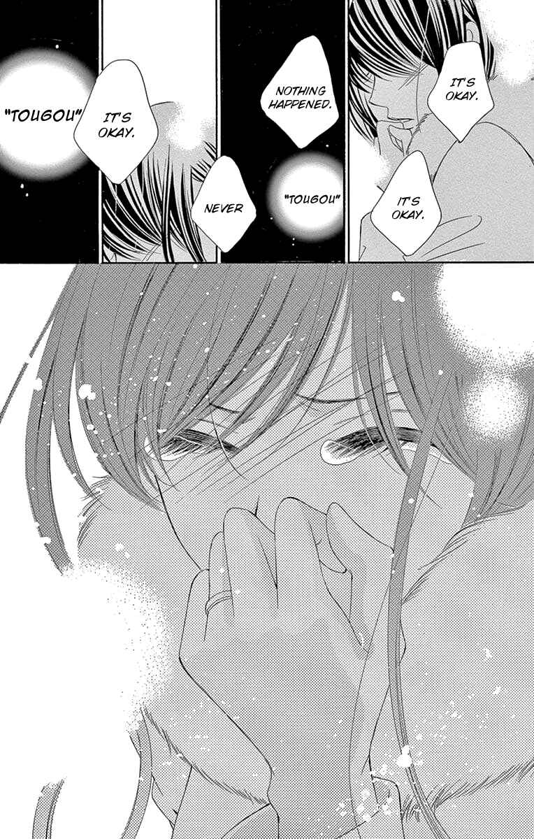 Page 13 Chapter 32 Ou-sama ni Sasagu Kusuriyubi