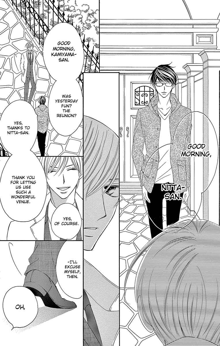 Page 16 Chapter 32 Ou-sama ni Sasagu Kusuriyubi