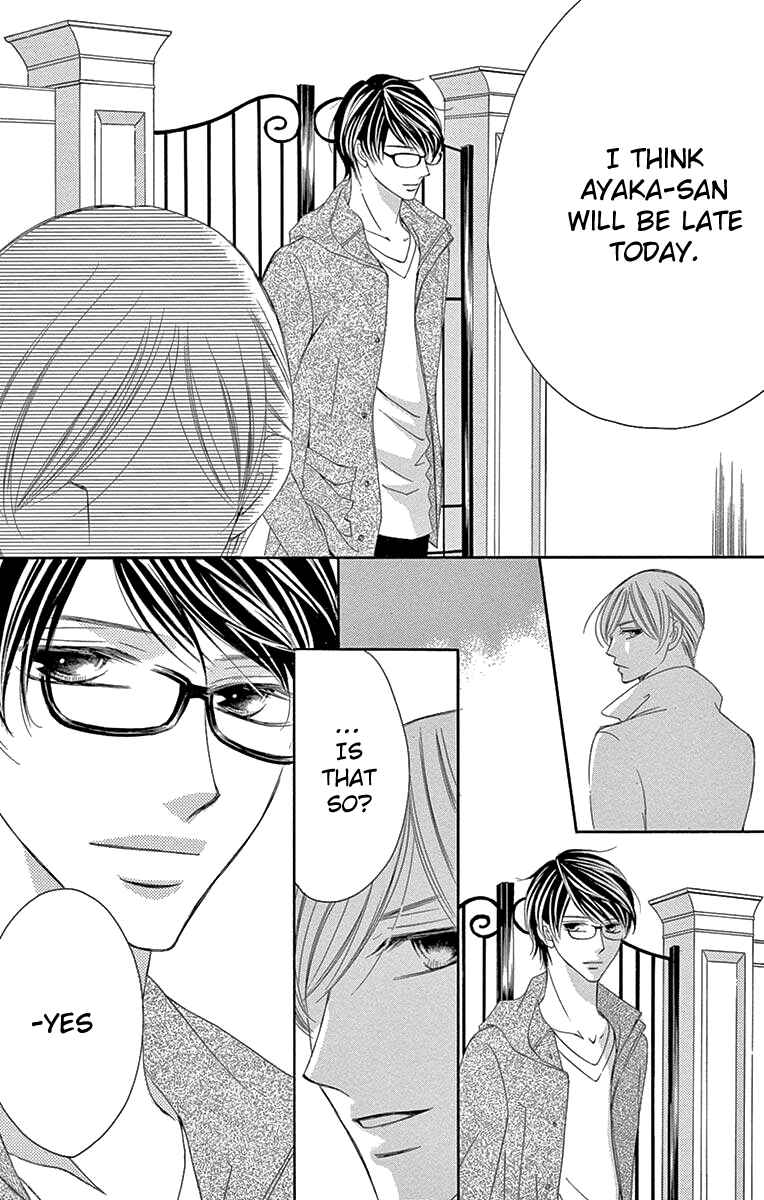 Page 17 Chapter 32 Ou-sama ni Sasagu Kusuriyubi