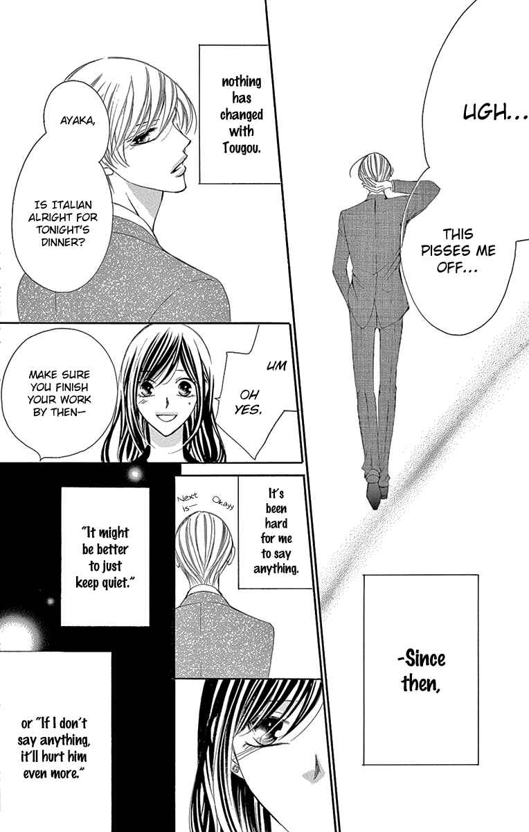 Page 22 Chapter 32 Ou-sama ni Sasagu Kusuriyubi