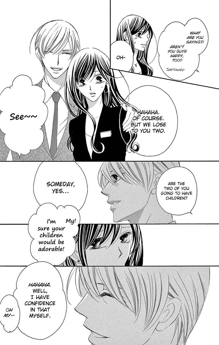 Page 25 Chapter 32 Ou-sama ni Sasagu Kusuriyubi