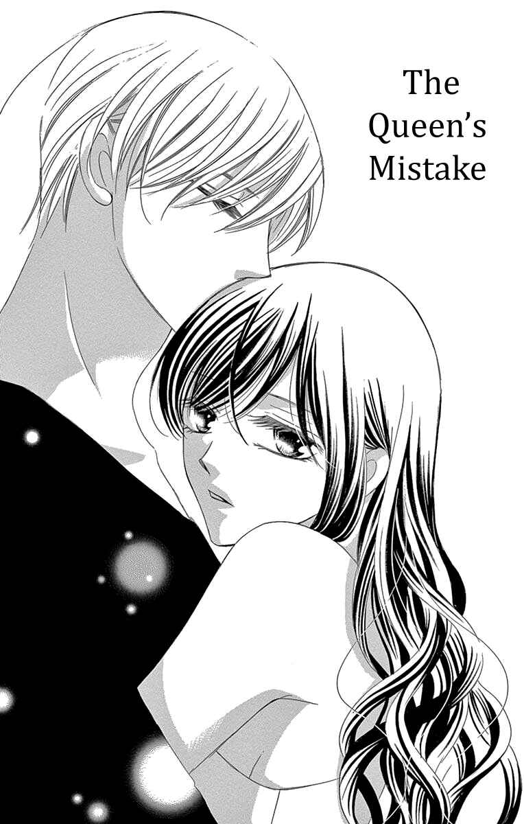 Page 3 Chapter 32 Ou-sama ni Sasagu Kusuriyubi