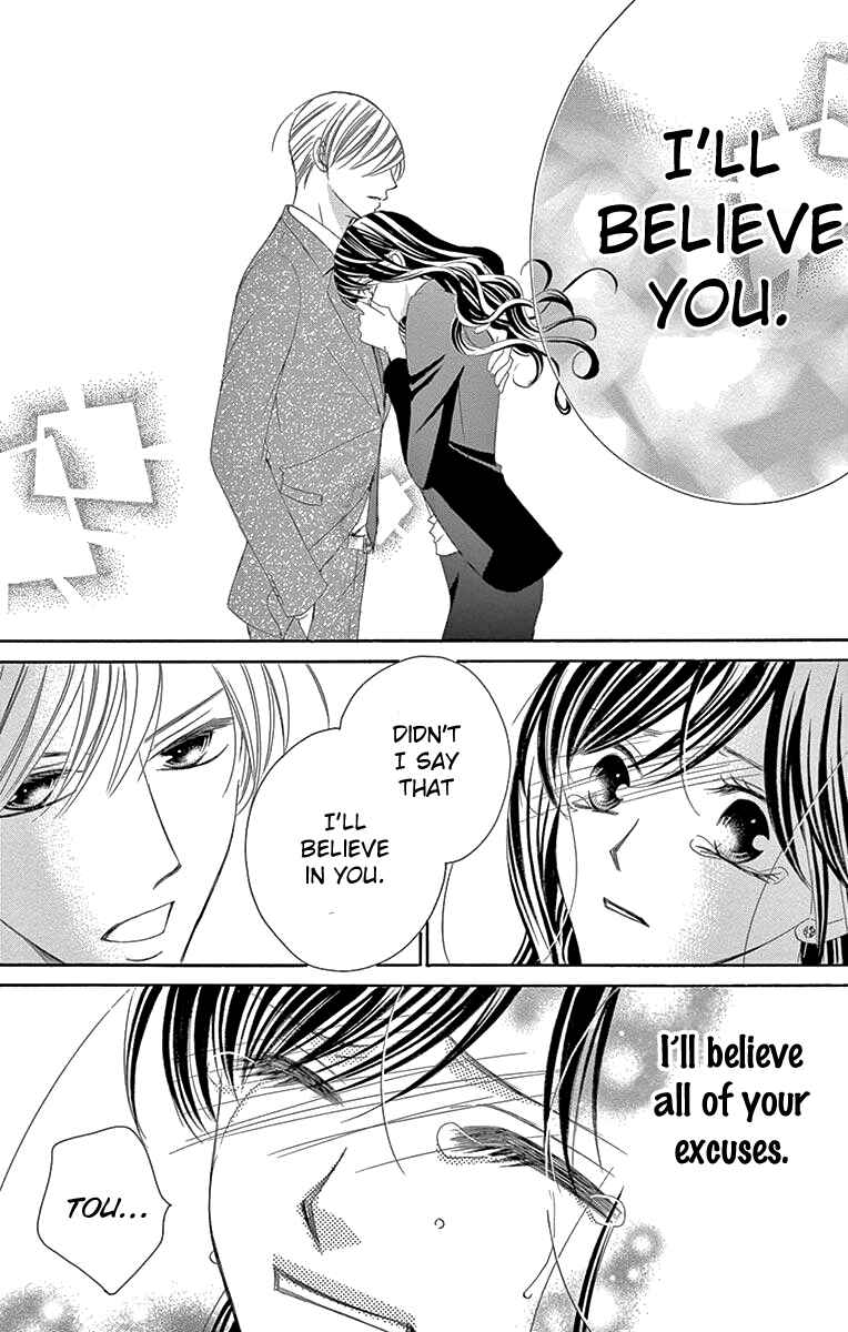 Page 31 Chapter 32 Ou-sama ni Sasagu Kusuriyubi