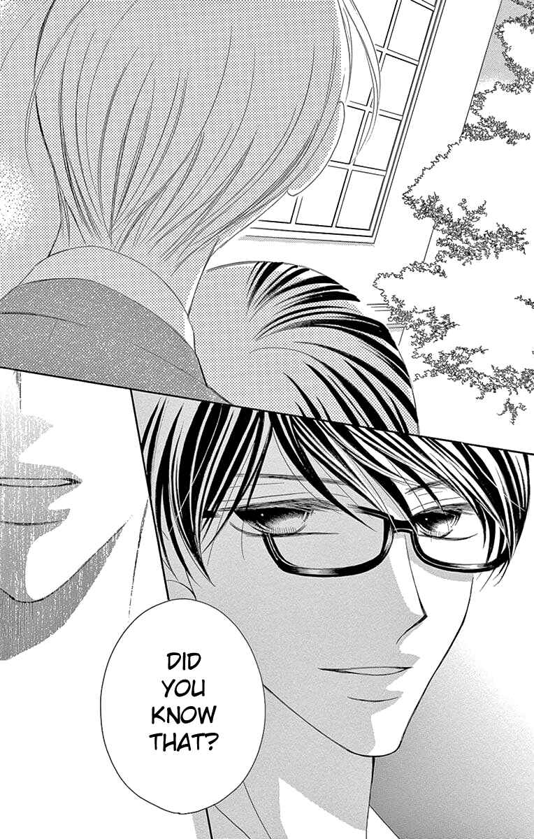 Page 33 Chapter 32 Ou-sama ni Sasagu Kusuriyubi