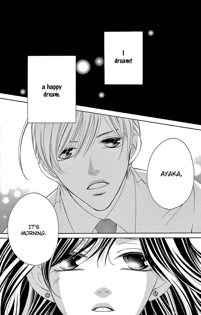Page 4 Chapter 32 Ou-sama ni Sasagu Kusuriyubi