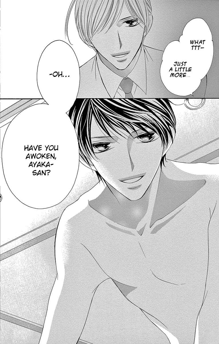 Page 6 Chapter 32 Ou-sama ni Sasagu Kusuriyubi