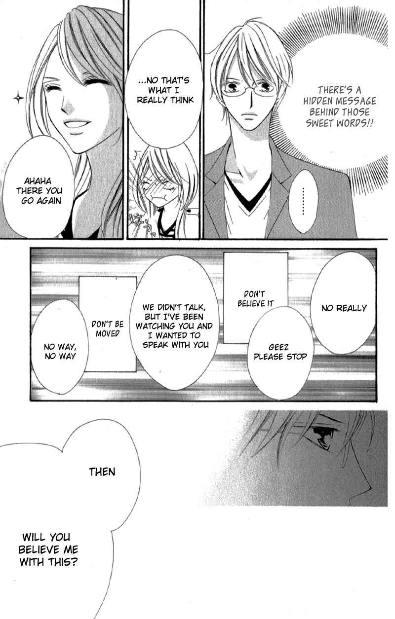 Page 14 Chapter 3.5 Ou-sama ni Sasagu Kusuriyubi