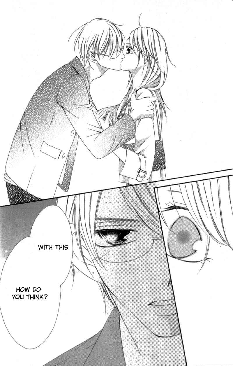 Page 15 Chapter 3.5 Ou-sama ni Sasagu Kusuriyubi