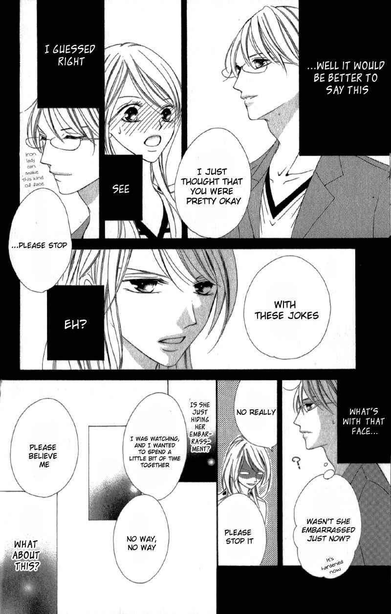 Page 23 Chapter 3.5 Ou-sama ni Sasagu Kusuriyubi