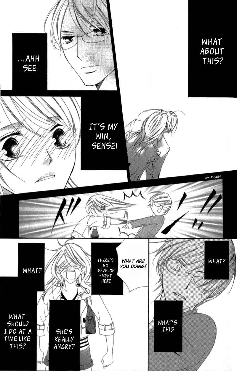 Page 24 Chapter 3.5 Ou-sama ni Sasagu Kusuriyubi