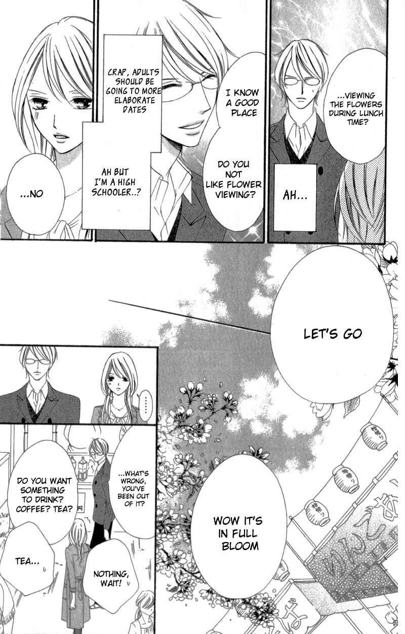 Page 32 Chapter 3.5 Ou-sama ni Sasagu Kusuriyubi