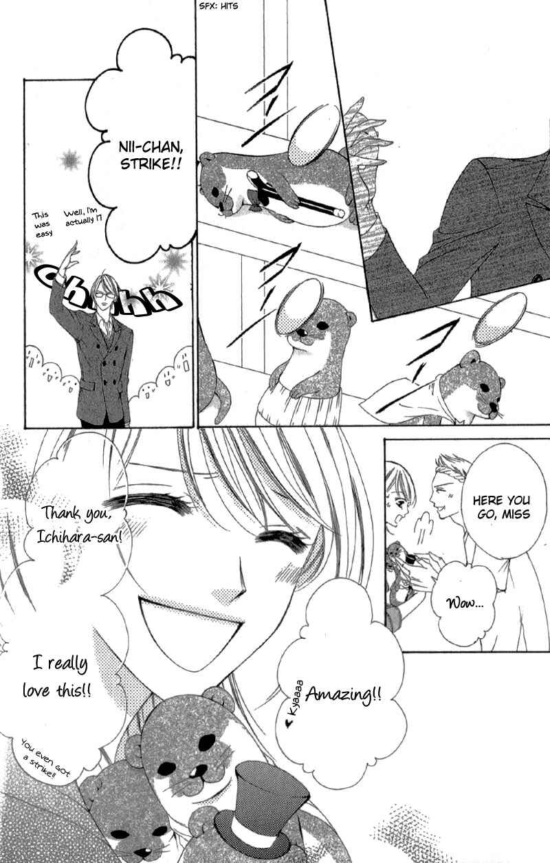 Page 37 Chapter 3.5 Ou-sama ni Sasagu Kusuriyubi