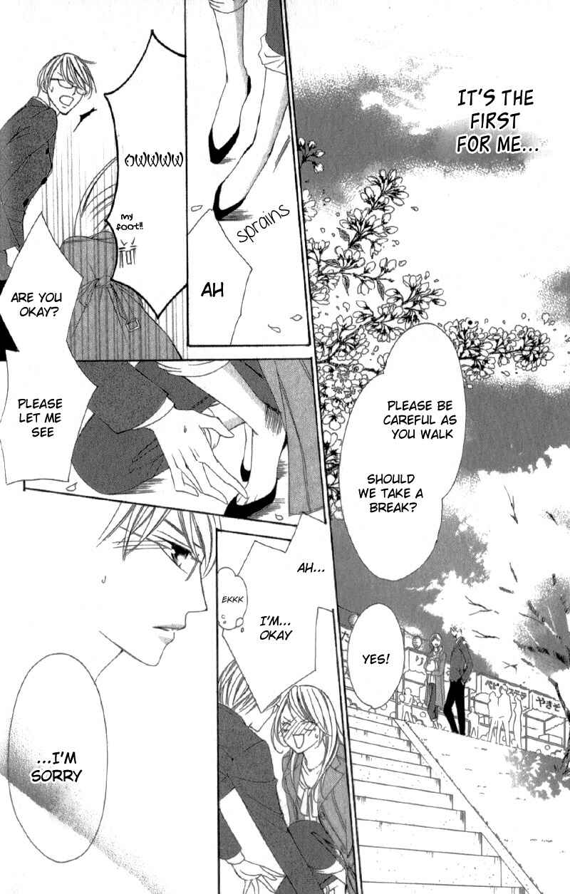 Page 39 Chapter 3.5 Ou-sama ni Sasagu Kusuriyubi