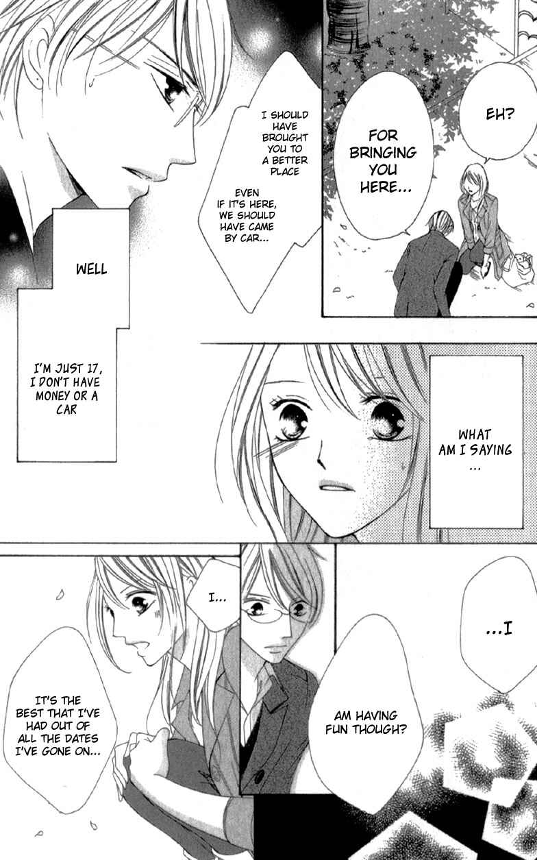 Page 40 Chapter 3.5 Ou-sama ni Sasagu Kusuriyubi