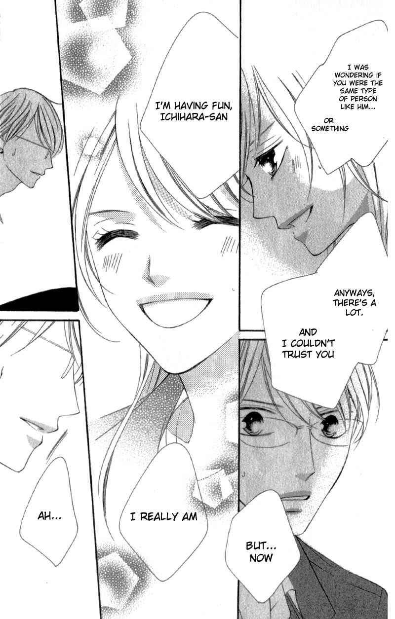 Page 42 Chapter 3.5 Ou-sama ni Sasagu Kusuriyubi
