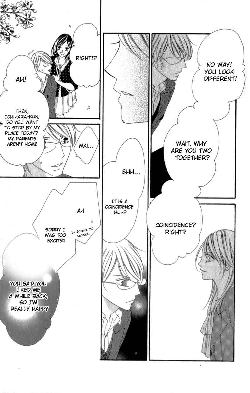 Page 44 Chapter 3.5 Ou-sama ni Sasagu Kusuriyubi