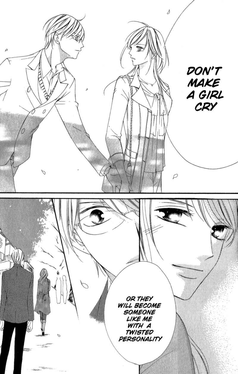 Page 46 Chapter 3.5 Ou-sama ni Sasagu Kusuriyubi