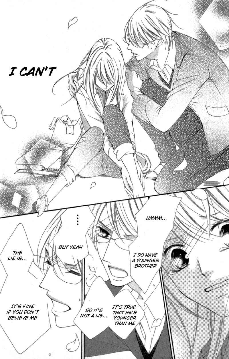 Page 49 Chapter 3.5 Ou-sama ni Sasagu Kusuriyubi