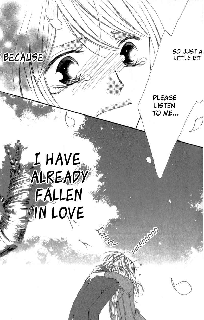 Page 50 Chapter 3.5 Ou-sama ni Sasagu Kusuriyubi