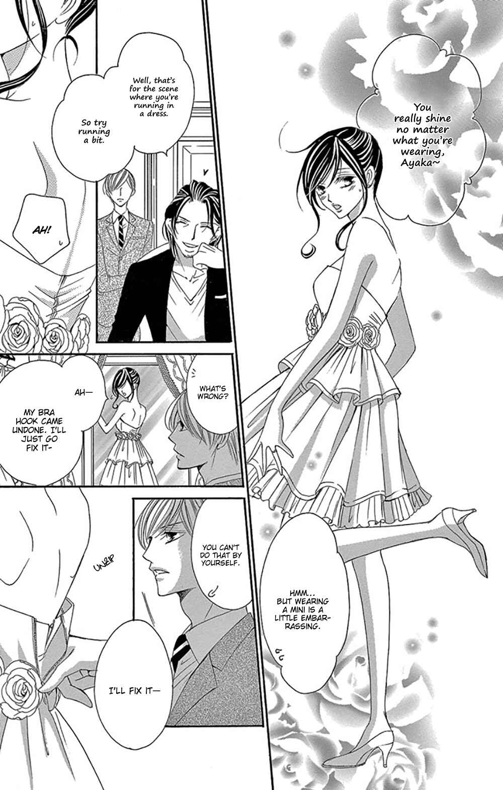 Page 11 Chapter 16 Ou-sama ni Sasagu Kusuriyubi
