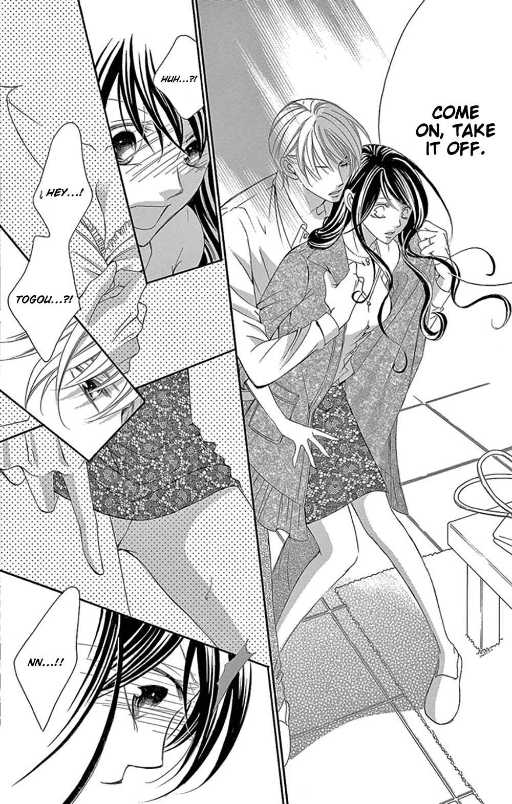 Page 14 Chapter 16 Ou-sama ni Sasagu Kusuriyubi
