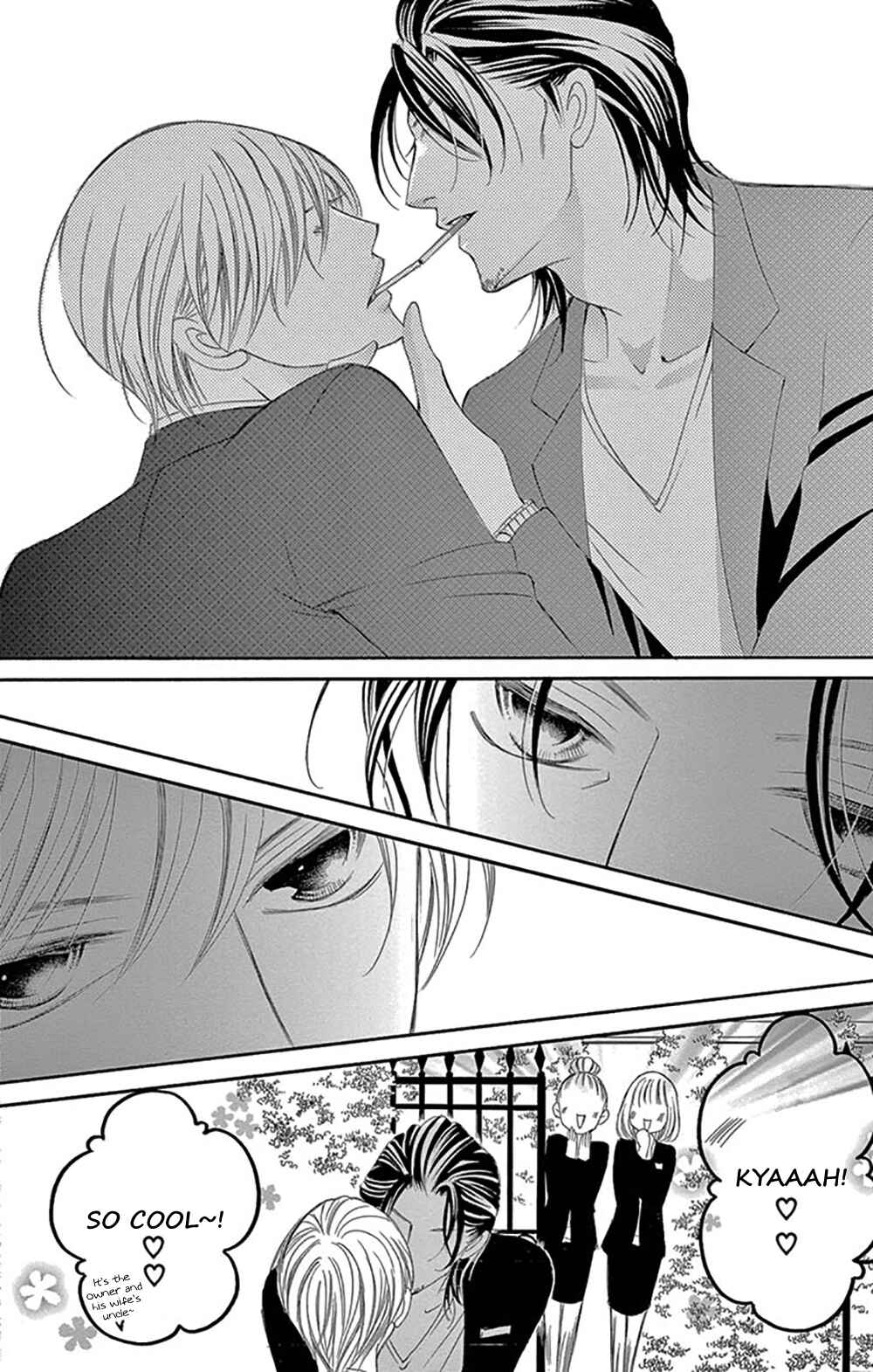 Page 24 Chapter 16 Ou-sama ni Sasagu Kusuriyubi